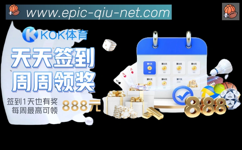 平台使命图